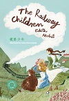 Read for Pleasure: The Railway Children鐵路少年